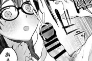 【エロ漫画】憧れの美術部先輩JKに勃起チンポをツンツンされてドピュッと暴発！ヌードになっていた先輩に遭遇するエロハプニングで…