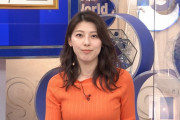 【画像】TBS上村彩子アナがスケベな体をしていると話題に