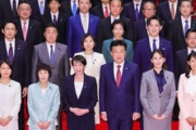 【画像】元グラドルが環境大臣政務官になるwwwwww