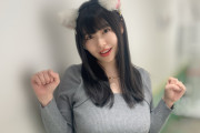 【画像】新人声優さん、さすがに胸がデカすぎる