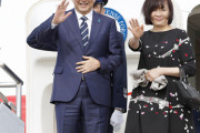【悲報】安倍昭恵（総理大臣夫人）さん、美しすぎて皇后雅子様よりも目立ってしまう……