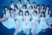【悲報】ＳＴＵ４８、週５休みのエースに仕事が無い現実…