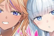 2次元の描写で明らかに固定観念で脳○で表現されるようなくっさい描写