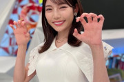 【画像】フジテレビ竹俣紅アナのおっぱいが上向きでエッチすぎる