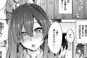 【エロ漫画】大学に通いながら週三で本屋でバイトしてるんだけど、美人で巨乳な先輩と恋人ではないのにバイト終わってからいつもエッチしてます♡
