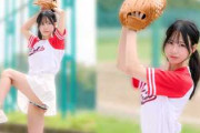 【素人】野球初心者の後輩・ひまりちゃんに熱血指導！僕の股間にド直球を投げ込む野球部の後輩美少女と青春SEX