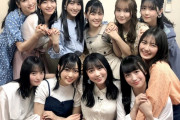 【悲報】乃木坂46さん、ジャニーズとイチャイチャ横浜デート【文春砲】