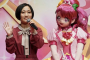 【悲報】悠木碧ちゃん、いつの間にかこんなにも急に老けてしまう・・・