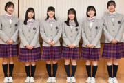 【画像あり】｢アイドル育成コース｣を新設した佐久長聖高校に入学したJK6人のご尊顔がこちらッ♥♡