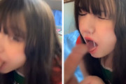 【動画あり】30日シコってないの内緒で美人彼女に口内射精した結果ｗｗｗｗｗｗ