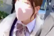 【素人＠ハメ撮り企画】美肌のJKがえちえちSEX！デート！美顔アップでえちフェラ！制服着衣セックス！