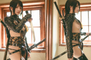 セクシーすぎるくのいちコスプレする美少女さん、発見されるｗｗｗこれはえちえちすぎるｗｗｗ
