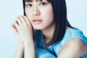 【朗報】ついに声優の楠木ともりちゃん激似のA.V女優が発見される