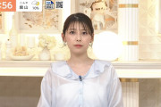 【画像】TBS上村彩子アナが透け透けでエロ過ぎるｗｗｗｗｗ
