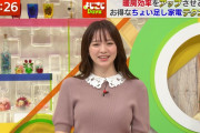 【画像】よじごじDaysの森香澄アナの横乳エッチ過ぎる