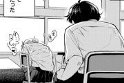 【エロ漫画】クラスメート女子のオナニーをガン見する毎日…！距離を詰められずモンモンとする中、遂にセックス許可が…！？
