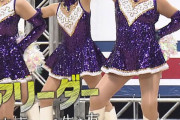 【動画あり】19歳のチアリーダーがめちゃくちゃエロいｗｗｗ太もも、脇全開で腰をくねらせてしまう…