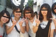 【個人撮影】部活合宿先で睡眠薬を盛った女子マネージャーのマンコに指を入れたガチ映像
