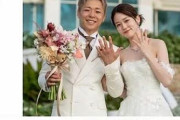 【速報】格闘家の武尊、結婚ｗｗｗｗｗｗｗｗｗｗｗｗｗ