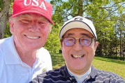 【朗報】トランプドナルドさん、来日か