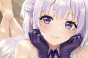 ねえ脱衣麻雀って知ってる？