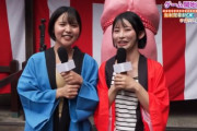 【宮島めい･柴崎はる】《エロ動画×ファン感謝祭》温泉街でファン九人を相手に人気AVお姉さんが無限性欲を爆発させて無制限発射のやりたい放題