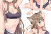 【画像】獣耳女の子、可愛いのに発情期でエロすぎるキャラになってしまう