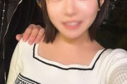 【エロ動画 素人】 童顔巨乳な年下女子大生（２１）と中出しセクロス