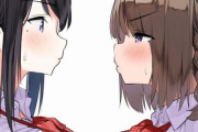 【悲報】女子高生さん達、おっぱいが大きすぎてキスできないｗｗｗｗｗ