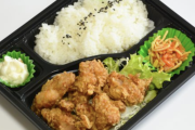 【画像】日本の弁当、ガチでここまで貧しくなっていた【画像あり】