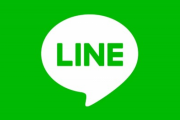 お前らこういうLINE送ってないか？？必要以上に女に優しくするとキモイぞ