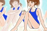 【画像】ドスケベJKのスク水がエロすぎるｗｗｗ