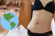パンセクの18歳処女が真っ平なおっぱい揉んでるヌード自撮り
