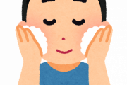 【画像】2ヶ月くらい泡立ててしっかり洗顔とフェイスパックとメラノCC美容液を続けた結果ｗｗｗｗｗ