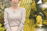 【画像】中川安奈アナ、巨乳ニットの中のマイク紐がくっきり浮き上がってしまう