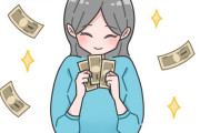 【唖然】嫁に『お金』の管理を丸投げしたら大変なことになった・・・