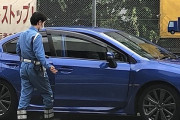【悲報】埼玉県警、激速セダンWRXSTIを覆面パトに導入ｗｗｗｗｗｗｗｗｗｗｗｗ