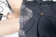 NH・男の娘　ピストンマシンに正常位でアナルを犯してもらう男の娘｜制服 女装オナニー トコロテン｜