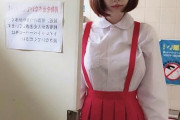 【悲報】深田えいみさん、ついに企画の方が尽きる