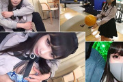 りり(18) Gカップ爆乳おっぱいの肉感ボディを持つ素人娘！アイドル顔のカリスマ店長とハメ撮り