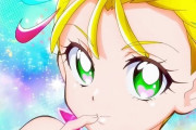 【悲報】最近のプリキュア、エロに片足をつっこんでしまう part2