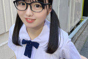 現役女子中学生アイドル需要ありますか？？