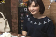 おばさんを酔わせる相席居酒屋からナンパでお持ち帰りされちゃう巨乳熟女の欲求不満が解消濡れちゃうおまんこ