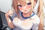 【フル無料】体操着風美少女さんhitomi
