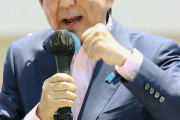 【一周忌】ニコ生で安倍晋三の会見を42時間ノーカット放送wwwwwwwwwwwwwwwwww