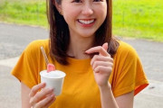 【画像】TBS若林有子アナのおっぱいエロいなぁ(●´ω｀●)