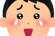 【画像】オマイらが泣いて喜ぶJC画像貼るわ