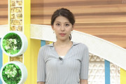 【画像】TBS上村彩子アナのおっぱいエロ過ぎる