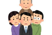 【唖然】年金「40年払い続けたら65歳から月6万あげます」←何コレ・・・