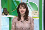 【テレ東】森香澄アナ“ブラ透け衣装”で番組出演《形が浮き出る感じで今日すげーエロい》《どんなおっぱいしてるのか分かるな